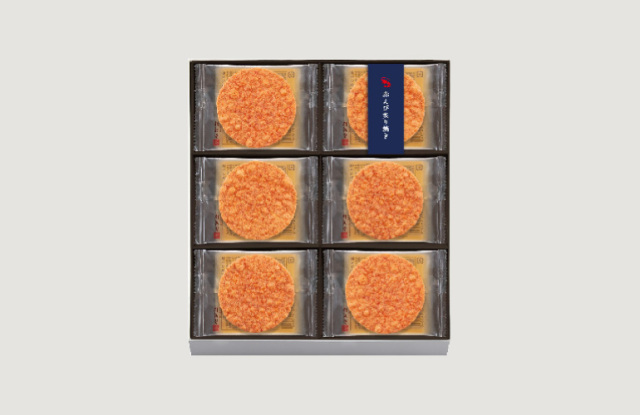 赤えび炙り焼き(18袋入)