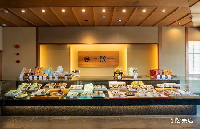 1階売店
