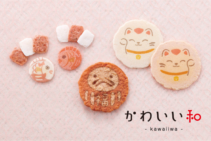 かわいい和